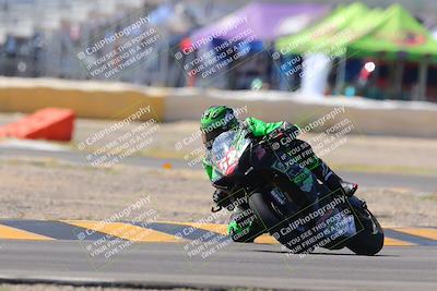 media/Oct-06-2023-Apex Assassins (Fri) [[5cb57a08ab]]/Track 1/Sesssion 3 (Turn 2)/